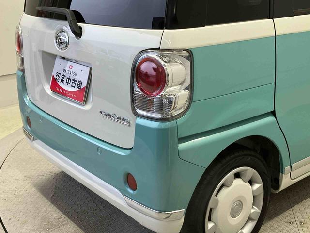 ムーヴキャンバスＧメイクアップＶＳ　ＳＡIIIスマートアシスト搭載　パノラマモニター対応　後席両側電動スライドドア　オートエアコン　オートライト　キーフリー　アイドリングストップ　ＡＢＳ　電動ドアミラー（熊本県）の中古車