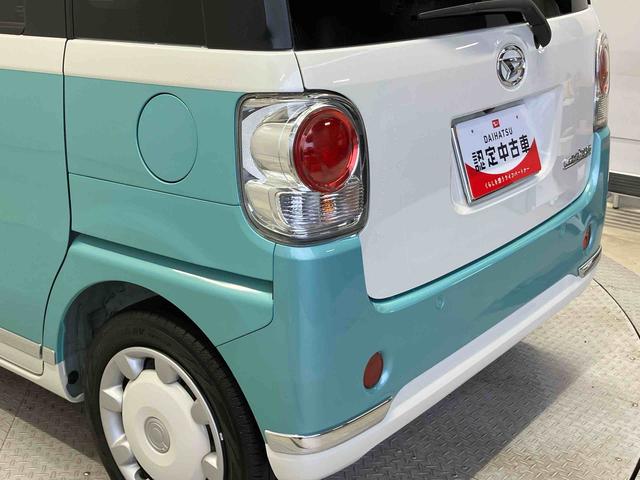 ムーヴキャンバスＧメイクアップＶＳ　ＳＡIIIスマートアシスト搭載　パノラマモニター対応　後席両側電動スライドドア　オートエアコン　オートライト　キーフリー　アイドリングストップ　ＡＢＳ　電動ドアミラー（熊本県）の中古車