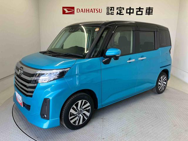 トールカスタムＧスマートアシスト搭載　パノラマモニター対応　後席両側電動スライドドア　オートエアコン　オートライト　キーフリー　アイドリングストップ　ＡＢＳ　電動ドアミラー（熊本県）の中古車