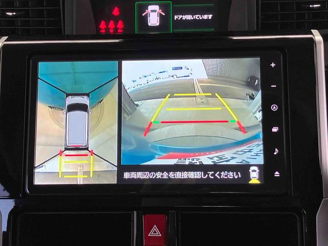 トールカスタムＧスマートアシスト搭載　パノラマモニター対応　後席両側電動スライドドア　オートエアコン　オートライト　キーフリー　アイドリングストップ　ＡＢＳ　電動ドアミラー（熊本県）の中古車