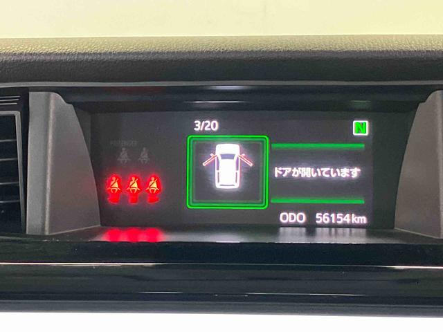 トールカスタムＧスマートアシスト搭載　パノラマモニター対応　後席両側電動スライドドア　オートエアコン　オートライト　キーフリー　アイドリングストップ　ＡＢＳ　電動ドアミラー（熊本県）の中古車