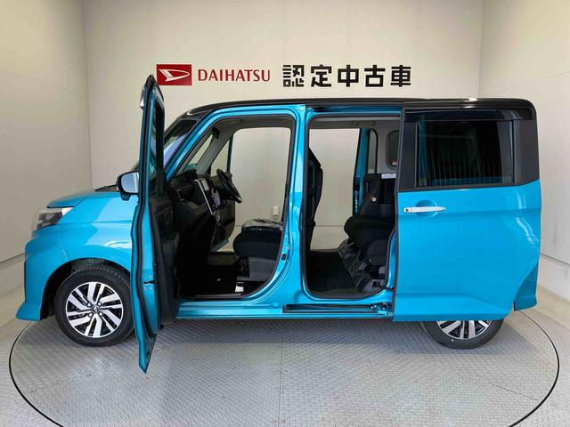 トールカスタムＧスマートアシスト搭載　パノラマモニター対応　後席両側電動スライドドア　オートエアコン　オートライト　キーフリー　アイドリングストップ　ＡＢＳ　電動ドアミラー（熊本県）の中古車