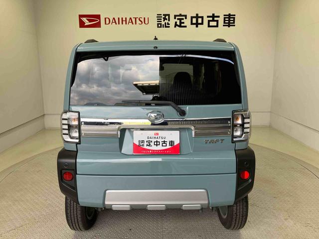 タフトＧターボ　クロムベンチャースマートアシスト搭載　バックカメラ付き　オートエアコン　オートライト　キーフリー　アイドリングストップ　ＡＢＳ　電動ドアミラー（熊本県）の中古車