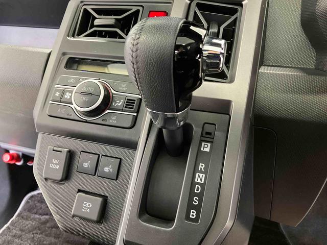 タフトＧターボ　クロムベンチャースマートアシスト搭載　バックカメラ付き　オートエアコン　オートライト　キーフリー　アイドリングストップ　ＡＢＳ　電動ドアミラー（熊本県）の中古車