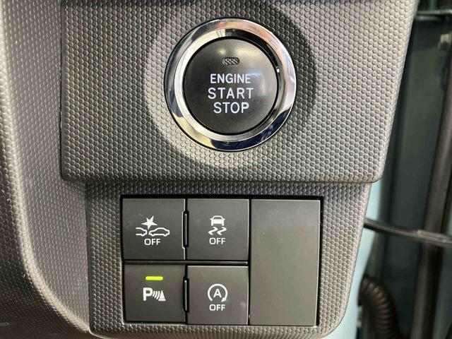 タフトＧターボ　クロムベンチャースマートアシスト搭載　バックカメラ付き　オートエアコン　オートライト　キーフリー　アイドリングストップ　ＡＢＳ　電動ドアミラー（熊本県）の中古車