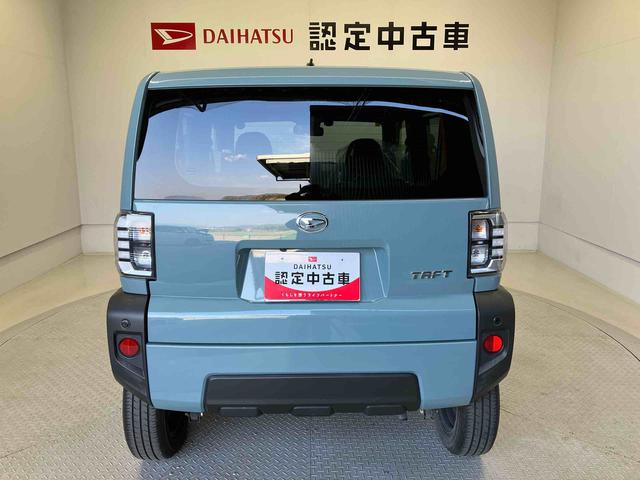 タフトＸターボスマートアシスト搭載（熊本県）の中古車