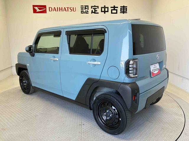 タフトＸターボスマートアシスト搭載（熊本県）の中古車