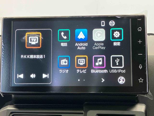 タフトＸターボスマートアシスト搭載（熊本県）の中古車