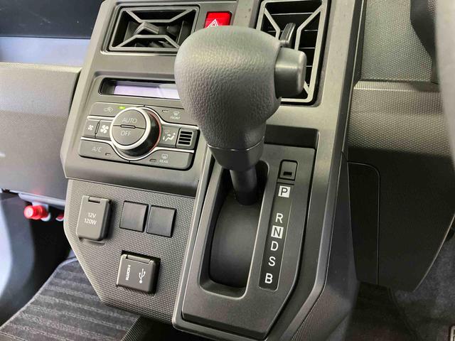 タフトＸターボスマートアシスト搭載（熊本県）の中古車