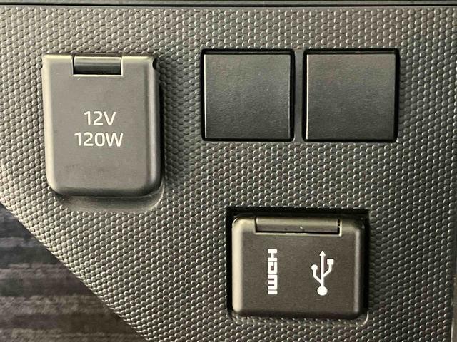 タフトＸターボスマートアシスト搭載（熊本県）の中古車