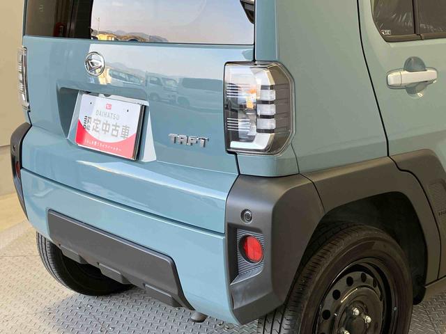 タフトＸターボスマートアシスト搭載（熊本県）の中古車