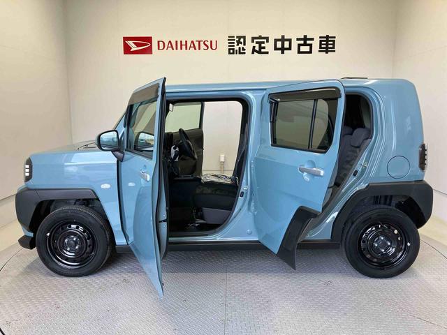 タフトＸターボスマートアシスト搭載（熊本県）の中古車