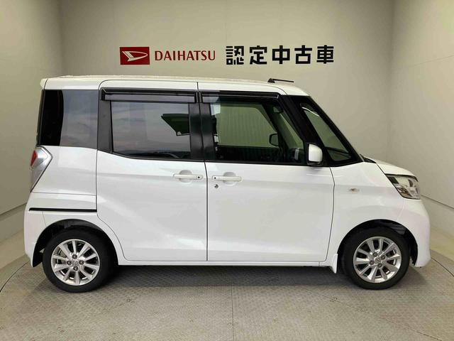 デイズルークスＸ　Ｖセレクション後席両側電動スライドドア　バックカメラ付き　オートエアコン　オートライト　アイドリングストップ　ＡＢＳ　電動ドアミラー（熊本県）の中古車