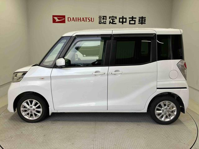 デイズルークスＸ　Ｖセレクション後席両側電動スライドドア　バックカメラ付き　オートエアコン　オートライト　アイドリングストップ　ＡＢＳ　電動ドアミラー（熊本県）の中古車