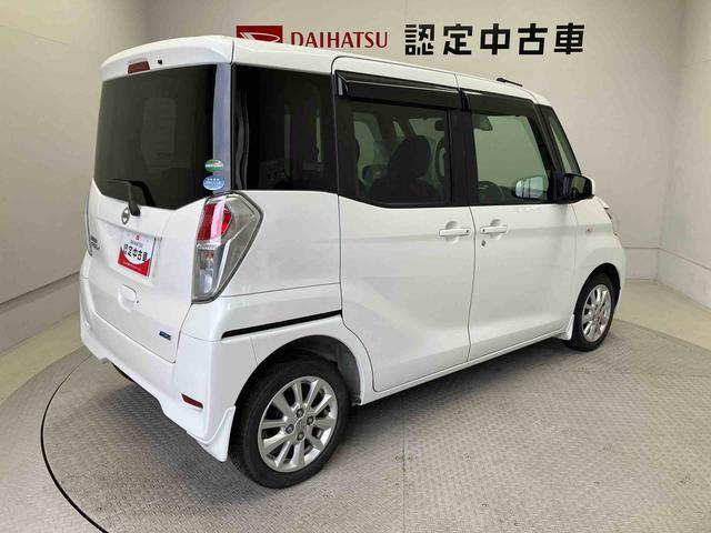 デイズルークスＸ　Ｖセレクション後席両側電動スライドドア　バックカメラ付き　オートエアコン　オートライト　アイドリングストップ　ＡＢＳ　電動ドアミラー（熊本県）の中古車