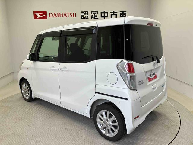デイズルークスＸ　Ｖセレクション後席両側電動スライドドア　バックカメラ付き　オートエアコン　オートライト　アイドリングストップ　ＡＢＳ　電動ドアミラー（熊本県）の中古車