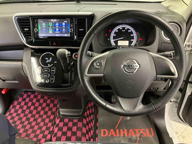 デイズルークスＸ　Ｖセレクション後席両側電動スライドドア　バックカメラ付き　オートエアコン　オートライト　アイドリングストップ　ＡＢＳ　電動ドアミラー（熊本県）の中古車