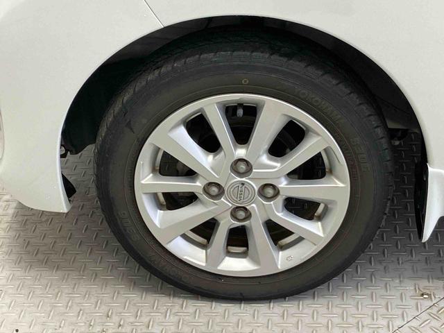 デイズルークスＸ　Ｖセレクション後席両側電動スライドドア　バックカメラ付き　オートエアコン　オートライト　アイドリングストップ　ＡＢＳ　電動ドアミラー（熊本県）の中古車