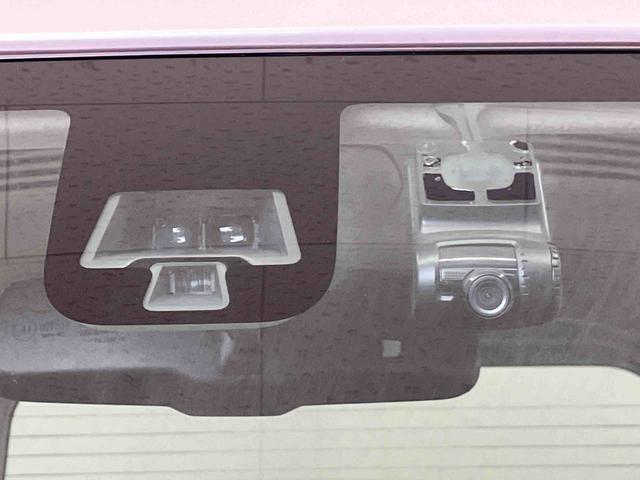 デイズルークスＸ　Ｖセレクション後席両側電動スライドドア　バックカメラ付き　オートエアコン　オートライト　アイドリングストップ　ＡＢＳ　電動ドアミラー（熊本県）の中古車