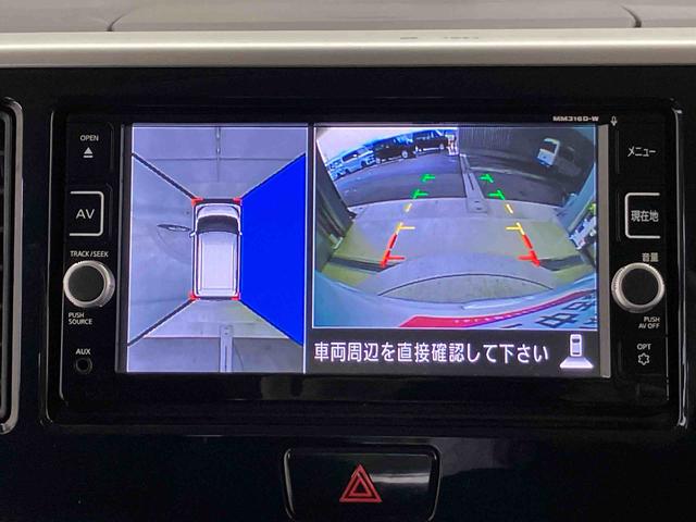 デイズルークスＸ　Ｖセレクション後席両側電動スライドドア　バックカメラ付き　オートエアコン　オートライト　アイドリングストップ　ＡＢＳ　電動ドアミラー（熊本県）の中古車