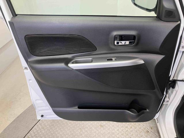 デイズルークスＸ　Ｖセレクション後席両側電動スライドドア　バックカメラ付き　オートエアコン　オートライト　アイドリングストップ　ＡＢＳ　電動ドアミラー（熊本県）の中古車