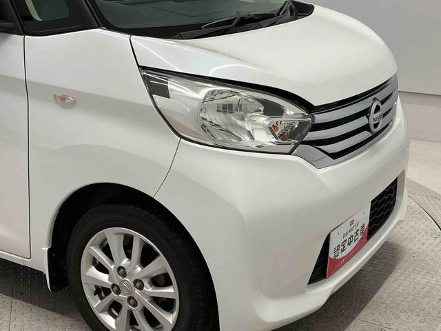 デイズルークスＸ　Ｖセレクション後席両側電動スライドドア　バックカメラ付き　オートエアコン　オートライト　アイドリングストップ　ＡＢＳ　電動ドアミラー（熊本県）の中古車