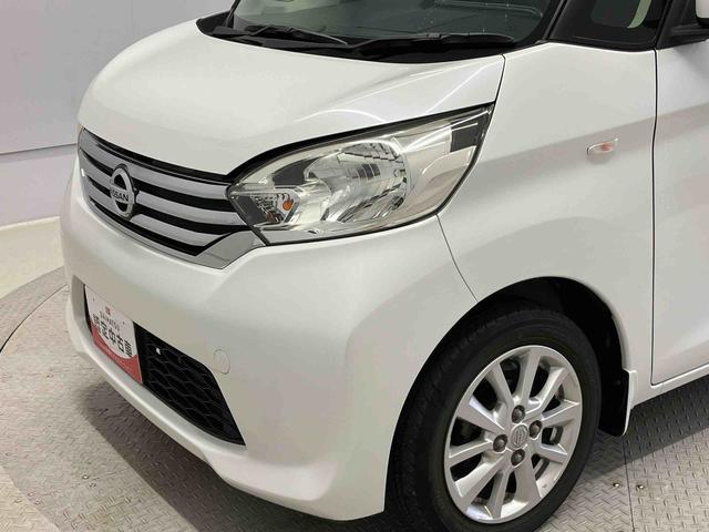 デイズルークスＸ　Ｖセレクション後席両側電動スライドドア　バックカメラ付き　オートエアコン　オートライト　アイドリングストップ　ＡＢＳ　電動ドアミラー（熊本県）の中古車