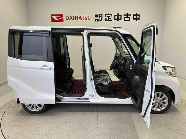 デイズルークスＸ　Ｖセレクション後席両側電動スライドドア　バックカメラ付き　オートエアコン　オートライト　アイドリングストップ　ＡＢＳ　電動ドアミラー（熊本県）の中古車
