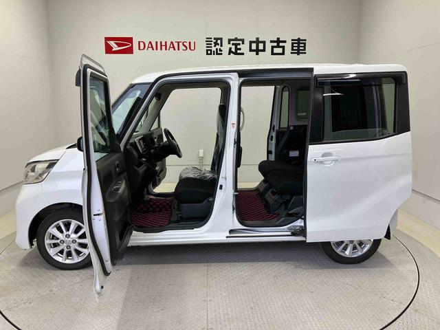 デイズルークスＸ　Ｖセレクション後席両側電動スライドドア　バックカメラ付き　オートエアコン　オートライト　アイドリングストップ　ＡＢＳ　電動ドアミラー（熊本県）の中古車