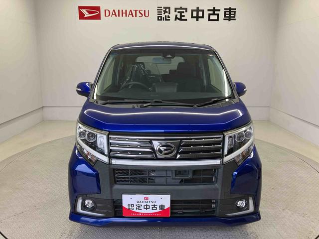 ムーヴカスタムＸ　ハイパーＳＡIIスマートアシスト搭載　バックカメラ付き　オートエアコン　オートライト　キーフリー　アイドリングストップ　ＡＢＳ　電動ドアミラー（熊本県）の中古車