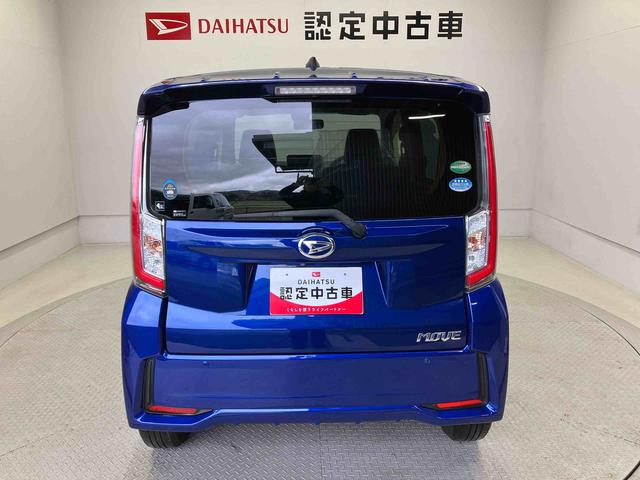 ムーヴカスタムＸ　ハイパーＳＡIIスマートアシスト搭載　バックカメラ付き　オートエアコン　オートライト　キーフリー　アイドリングストップ　ＡＢＳ　電動ドアミラー（熊本県）の中古車