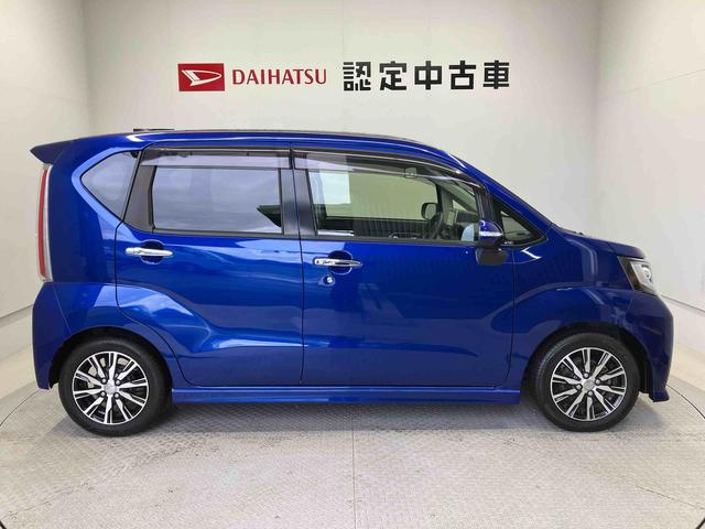 ムーヴカスタムＸ　ハイパーＳＡIIスマートアシスト搭載　バックカメラ付き　オートエアコン　オートライト　キーフリー　アイドリングストップ　ＡＢＳ　電動ドアミラー（熊本県）の中古車