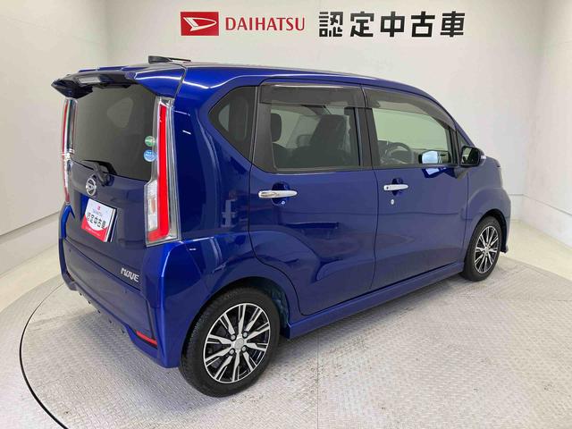 ムーヴカスタムＸ　ハイパーＳＡIIスマートアシスト搭載　バックカメラ付き　オートエアコン　オートライト　キーフリー　アイドリングストップ　ＡＢＳ　電動ドアミラー（熊本県）の中古車