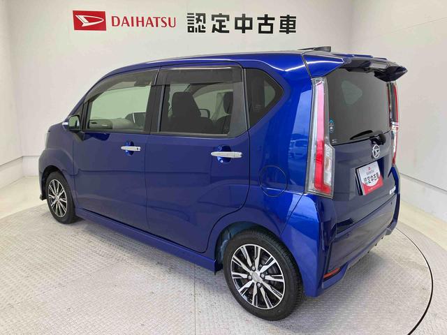 ムーヴカスタムＸ　ハイパーＳＡIIスマートアシスト搭載　バックカメラ付き　オートエアコン　オートライト　キーフリー　アイドリングストップ　ＡＢＳ　電動ドアミラー（熊本県）の中古車