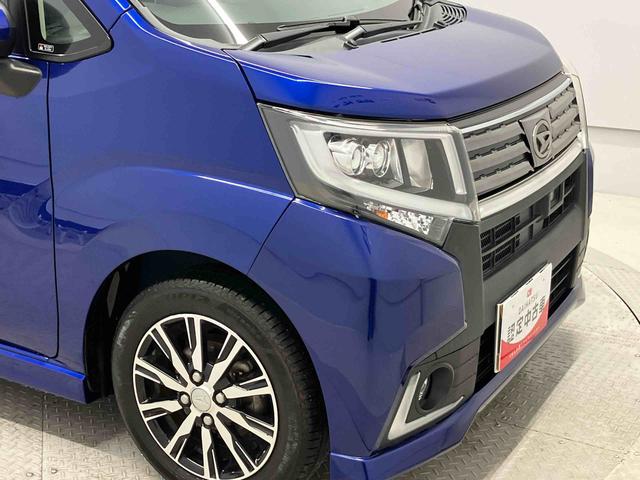 ムーヴカスタムＸ　ハイパーＳＡIIスマートアシスト搭載　バックカメラ付き　オートエアコン　オートライト　キーフリー　アイドリングストップ　ＡＢＳ　電動ドアミラー（熊本県）の中古車