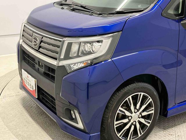 ムーヴカスタムＸ　ハイパーＳＡIIスマートアシスト搭載　バックカメラ付き　オートエアコン　オートライト　キーフリー　アイドリングストップ　ＡＢＳ　電動ドアミラー（熊本県）の中古車