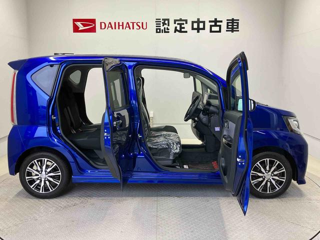 ムーヴカスタムＸ　ハイパーＳＡIIスマートアシスト搭載　バックカメラ付き　オートエアコン　オートライト　キーフリー　アイドリングストップ　ＡＢＳ　電動ドアミラー（熊本県）の中古車