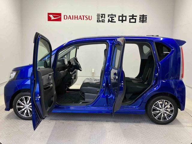 ムーヴカスタムＸ　ハイパーＳＡIIスマートアシスト搭載　バックカメラ付き　オートエアコン　オートライト　キーフリー　アイドリングストップ　ＡＢＳ　電動ドアミラー（熊本県）の中古車