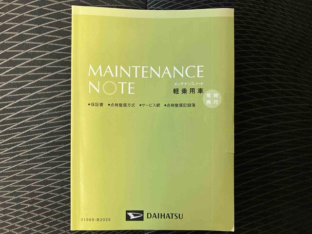 ムーヴカスタムＸ　ハイパーＳＡIIスマートアシスト搭載　バックカメラ付き　オートエアコン　オートライト　キーフリー　アイドリングストップ　ＡＢＳ　電動ドアミラー（熊本県）の中古車