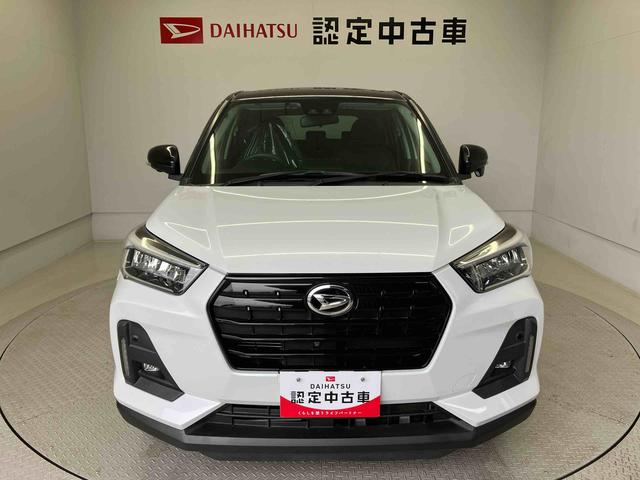 ロッキーＧスマートアシスト搭載（熊本県）の中古車