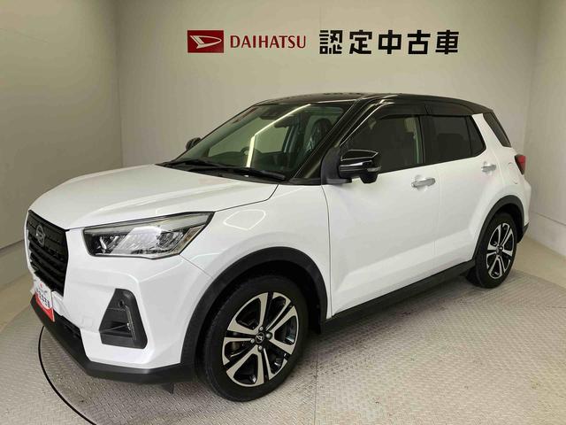 ロッキーＧスマートアシスト搭載（熊本県）の中古車