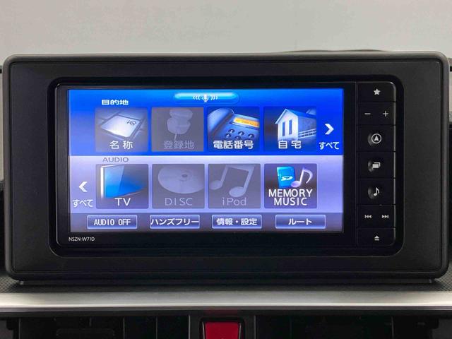 ロッキーＧスマートアシスト搭載（熊本県）の中古車