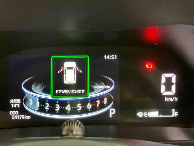 ロッキーＧスマートアシスト搭載（熊本県）の中古車