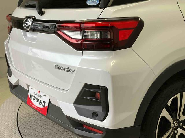 ロッキーＧスマートアシスト搭載（熊本県）の中古車