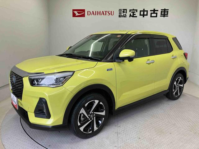 ロッキープレミアムＧ　ＨＥＶスマートアシスト搭載　バックカメラ付き　オートエアコン　オートライト　キーフリー　アイドリングストップ　ＡＢＳ　電動ドアミラー（熊本県）の中古車