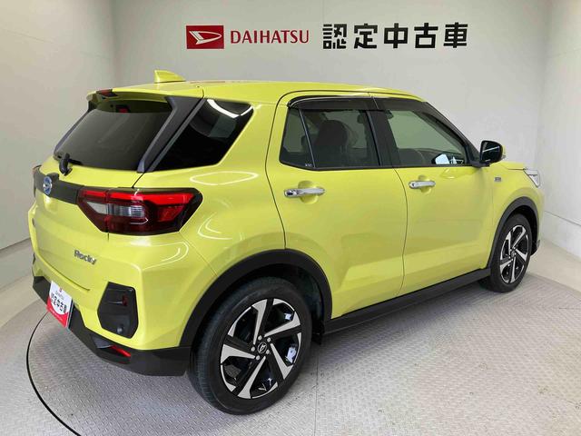 ロッキープレミアムＧ　ＨＥＶスマートアシスト搭載　バックカメラ付き　オートエアコン　オートライト　キーフリー　アイドリングストップ　ＡＢＳ　電動ドアミラー（熊本県）の中古車