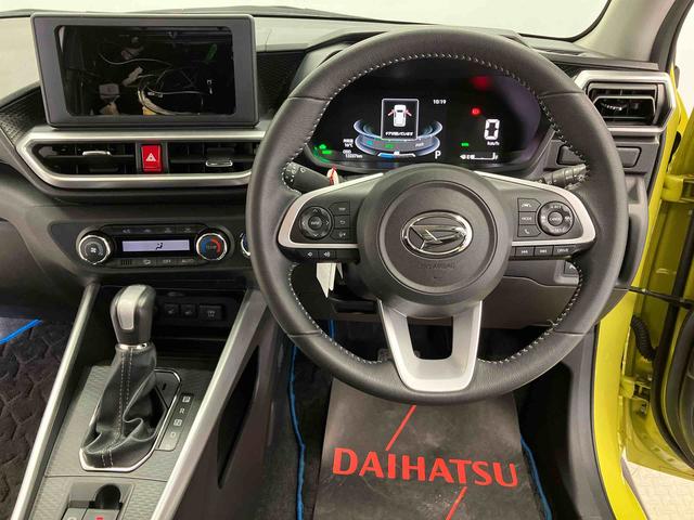 ロッキープレミアムＧ　ＨＥＶスマートアシスト搭載　バックカメラ付き　オートエアコン　オートライト　キーフリー　アイドリングストップ　ＡＢＳ　電動ドアミラー（熊本県）の中古車