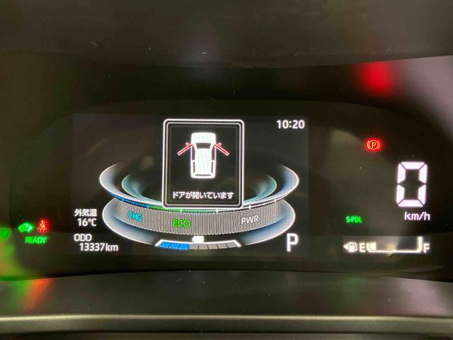 ロッキープレミアムＧ　ＨＥＶスマートアシスト搭載　バックカメラ付き　オートエアコン　オートライト　キーフリー　アイドリングストップ　ＡＢＳ　電動ドアミラー（熊本県）の中古車