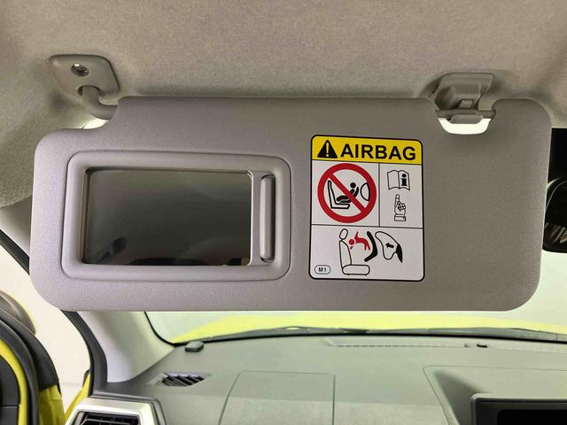 ロッキープレミアムＧ　ＨＥＶスマートアシスト搭載　バックカメラ付き　オートエアコン　オートライト　キーフリー　アイドリングストップ　ＡＢＳ　電動ドアミラー（熊本県）の中古車