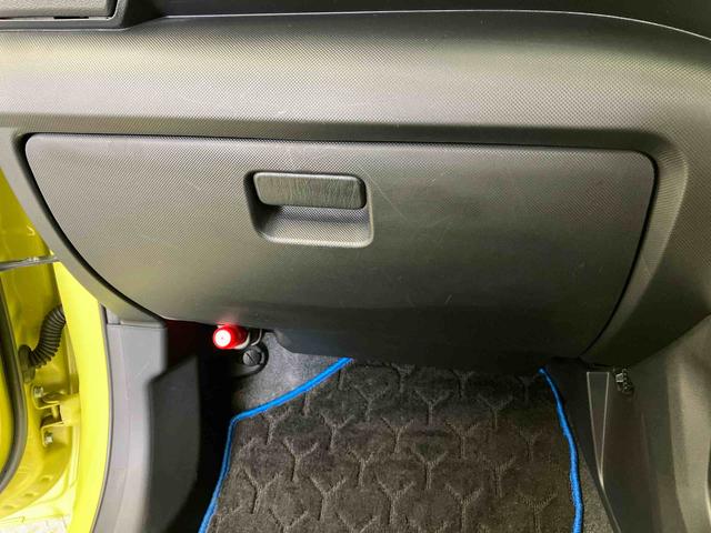 ロッキープレミアムＧ　ＨＥＶスマートアシスト搭載　バックカメラ付き　オートエアコン　オートライト　キーフリー　アイドリングストップ　ＡＢＳ　電動ドアミラー（熊本県）の中古車